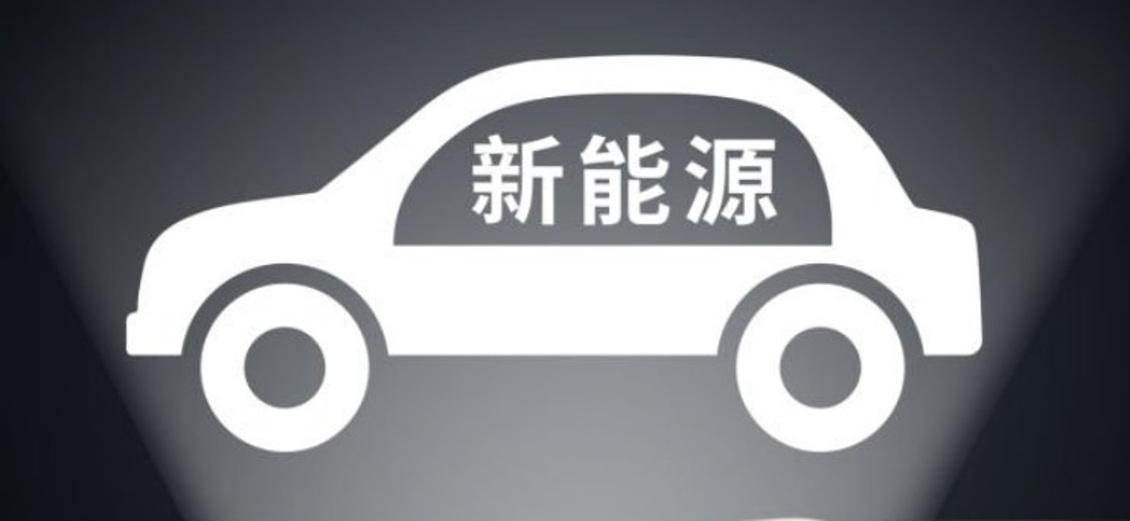 Coches chinos en España: valor y retos en 2025